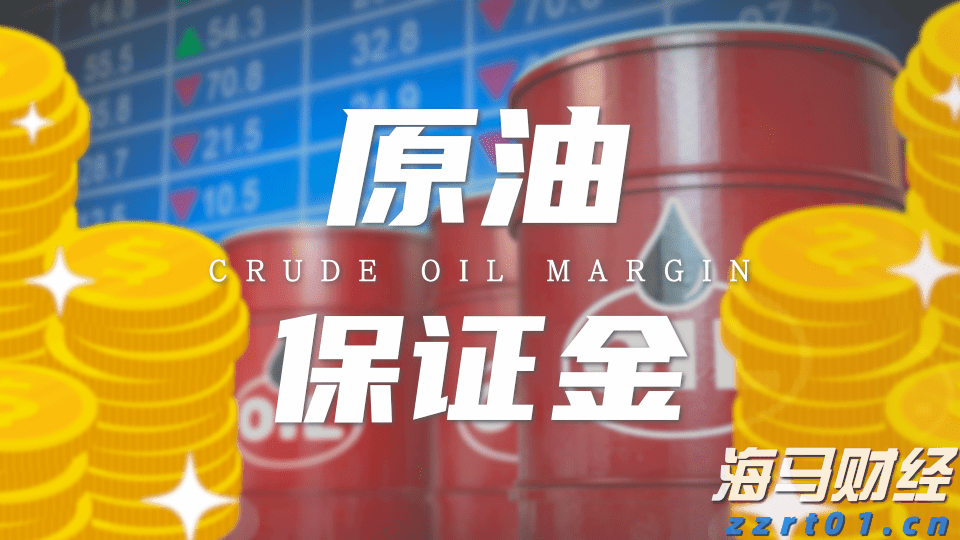 8月14日8时起揭阳辖区高速公路解除交通管制