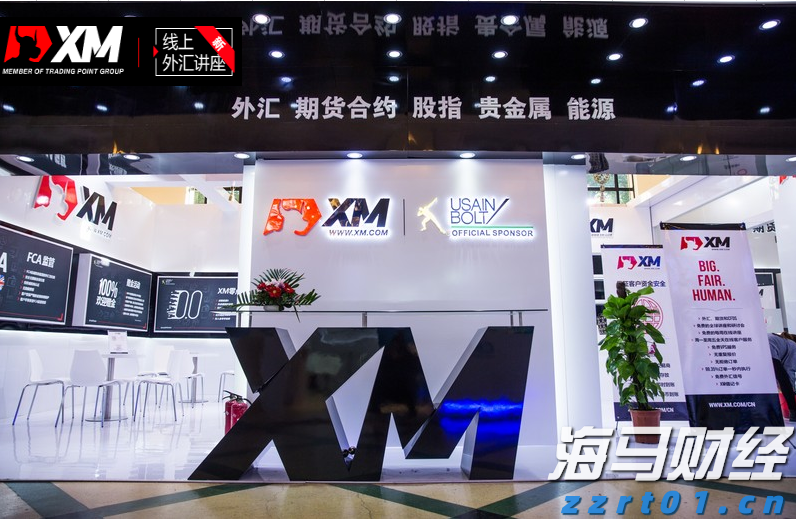 网络平台直播超19.2亿人次观看！抗战胜利80周年纪念大会海内外收视创新高