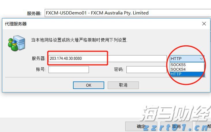 梅州启动防风防汛Ⅳ级应急响应
