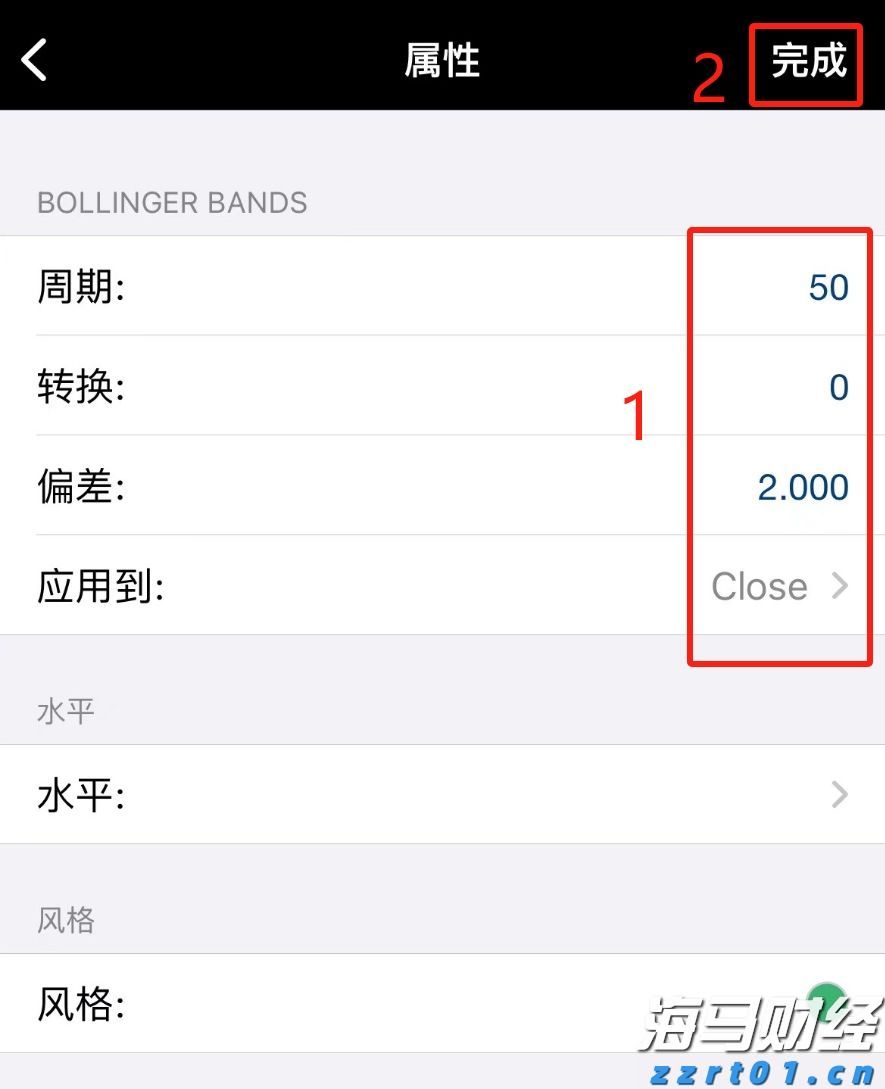 致梅州市民防汛防台风的一封信！请查收→