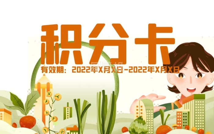 强化责任落实 全力护航2025年高考平稳有序