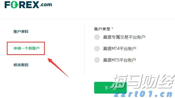 多举措赋能!梅州首单数据知识产权质押融资落地