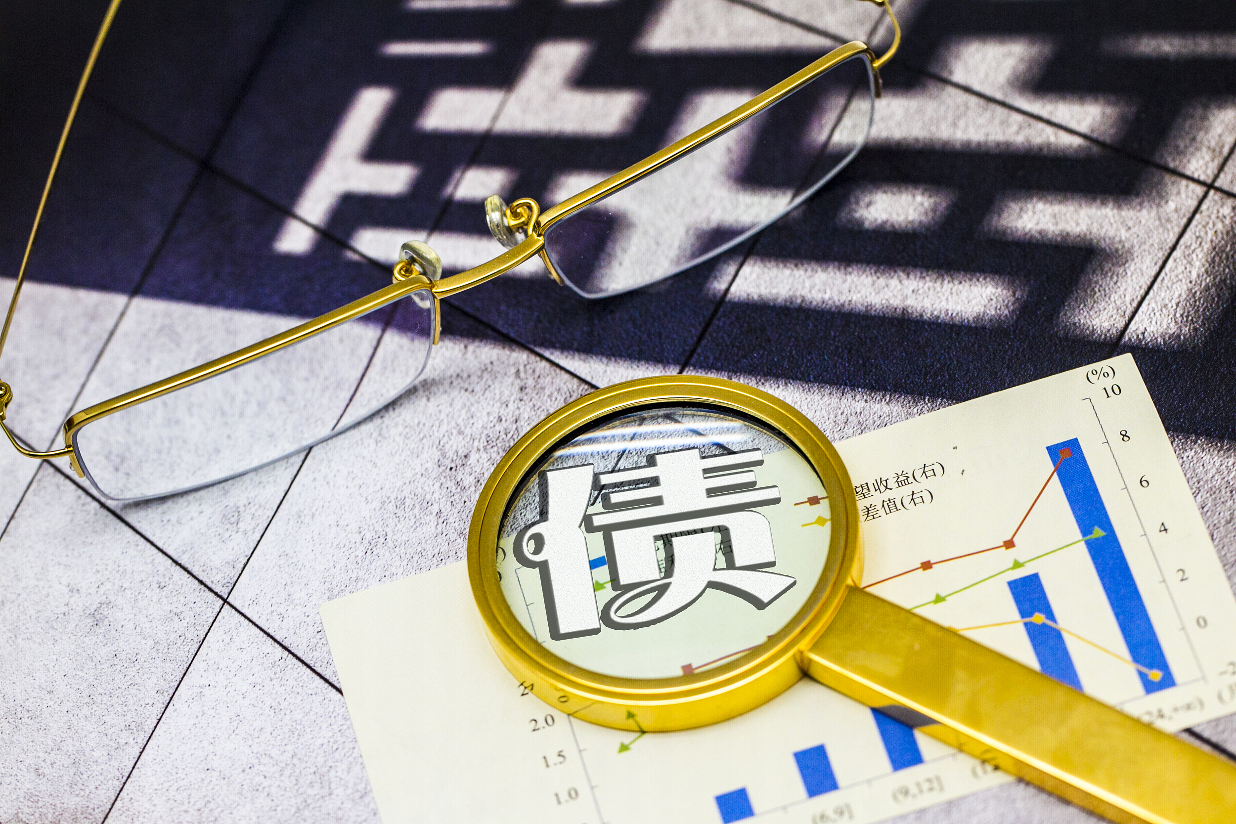 32万快速到账！泰康人寿铜陵中支为客户撑起家庭健康伞