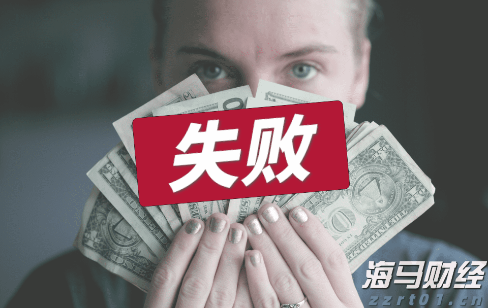 泰康人寿淮南中支快速赔付重疾保险金50万元