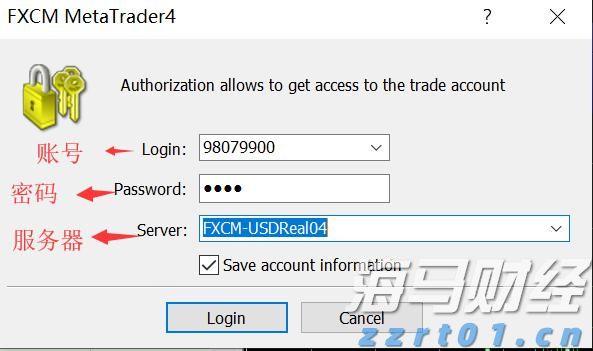 梅州1集体2个人上榜！2022
