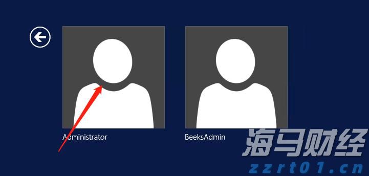 券商晨会精华 | 八月重点可能是“宽幅预喜行业”的非龙头个股