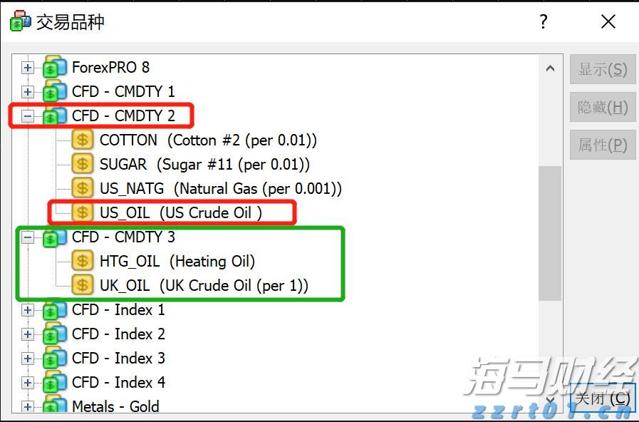 梅州启动防风防汛Ⅳ级应急响应
