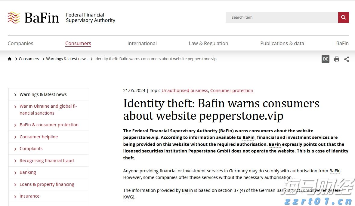 新赛道上“合力”加速跑