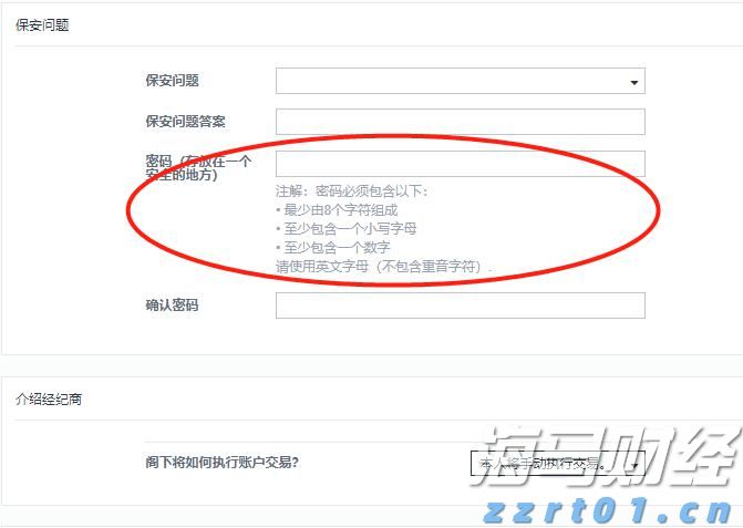湛江市2025年癌症早诊早治项目工作启动会议召开