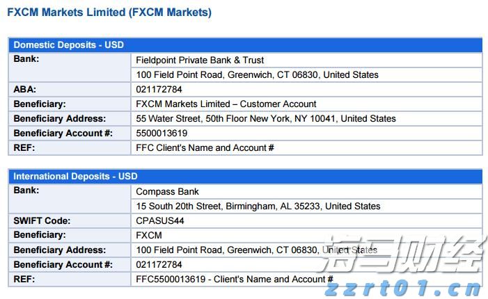 桂平市:强基础优服务 守护群众健康