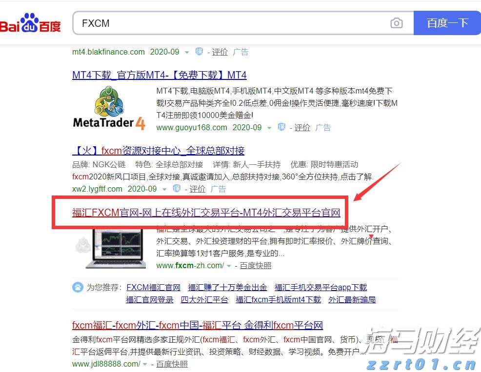 我省发布企业开办服务规范