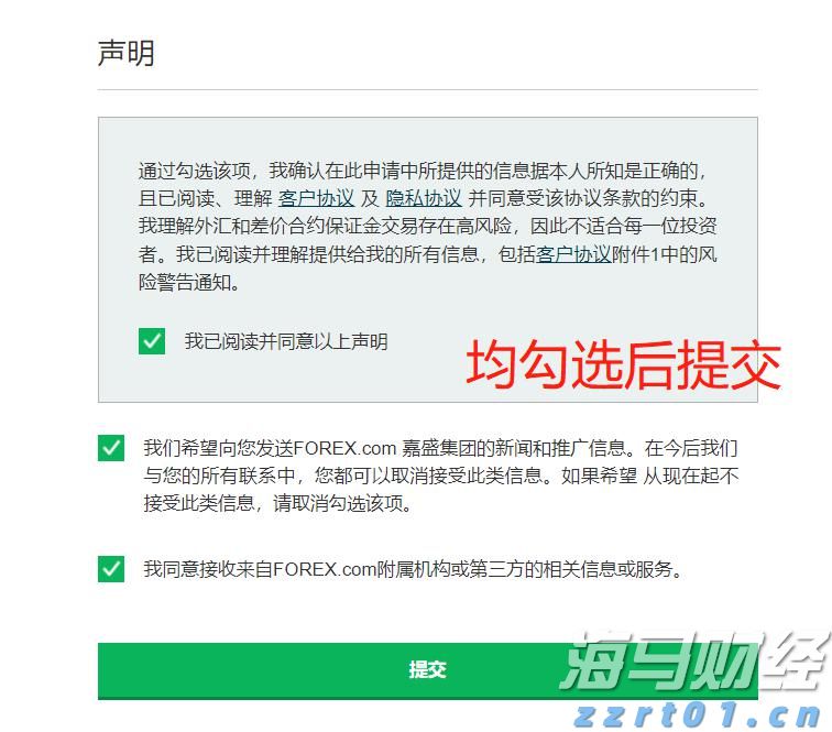 用户对GPT-5的批评促使OpenAI重新上线GPT-4o