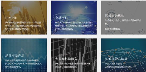 注意绕行!G35济广高速公路部分路段封闭施工