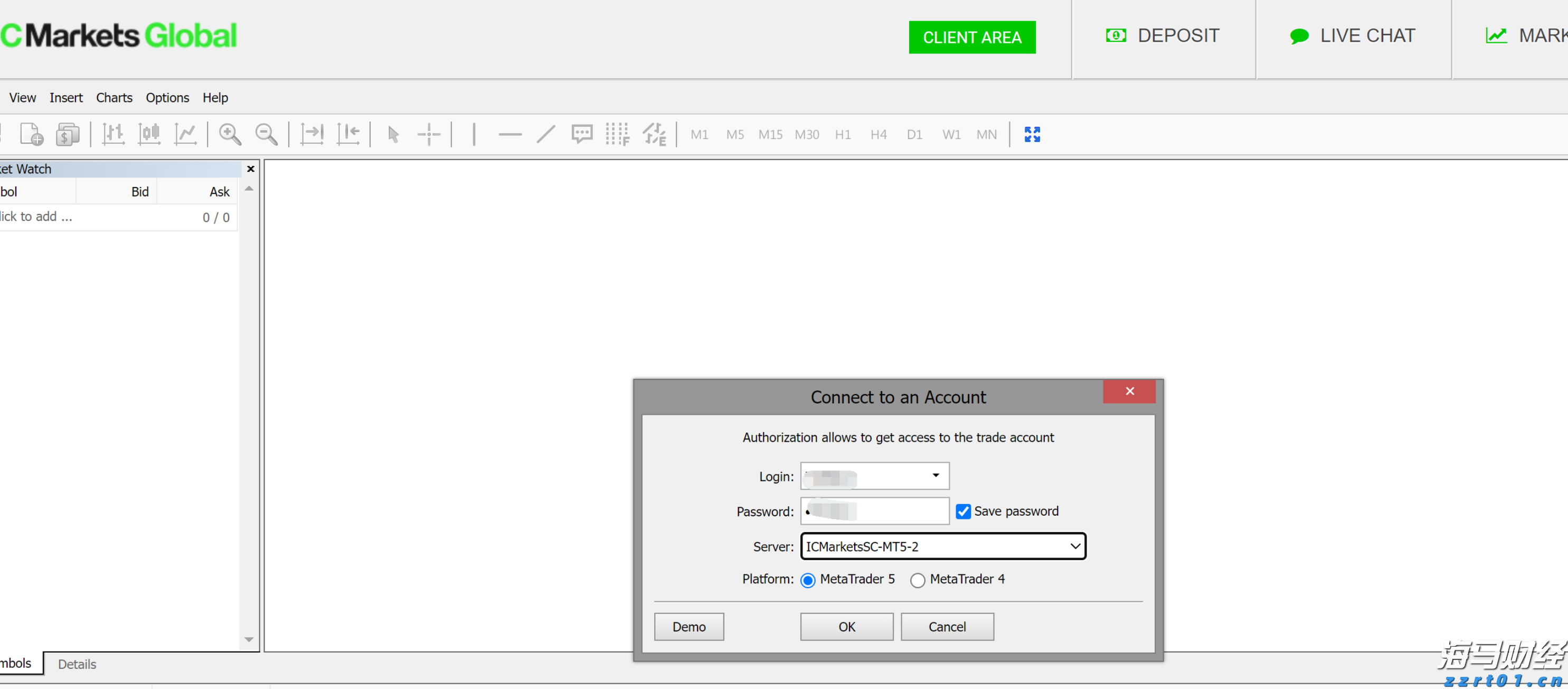 自然资源部针对广东海南启动海洋灾害应急响应