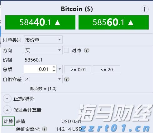 江河水情平稳 广东防汛Ⅳ级应急响应结束