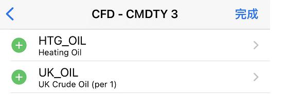 “港车北上”迎重磅优化！逢周二周三免预约“说走就走”