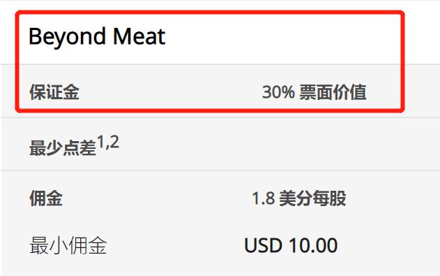 “秋冻”“贴秋膘”有讲究！专家回应秋季养生热门话题