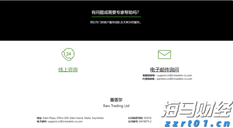 本周末港珠澳大桥珠海公路口岸或迎通关高峰