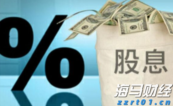港股异动 | 华兴资本控股(01911)股价再涨超10% 年内累计涨幅达1.1倍 进军数字货币领域