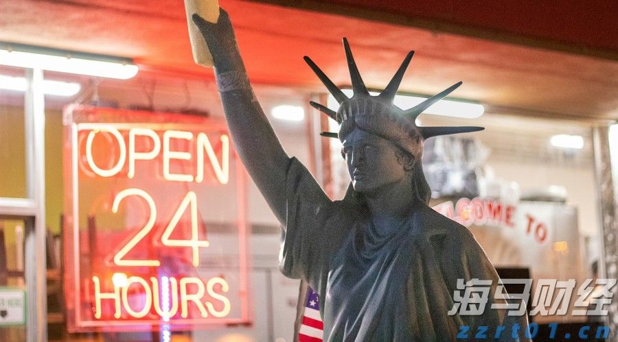 时政简讯（4月15日）