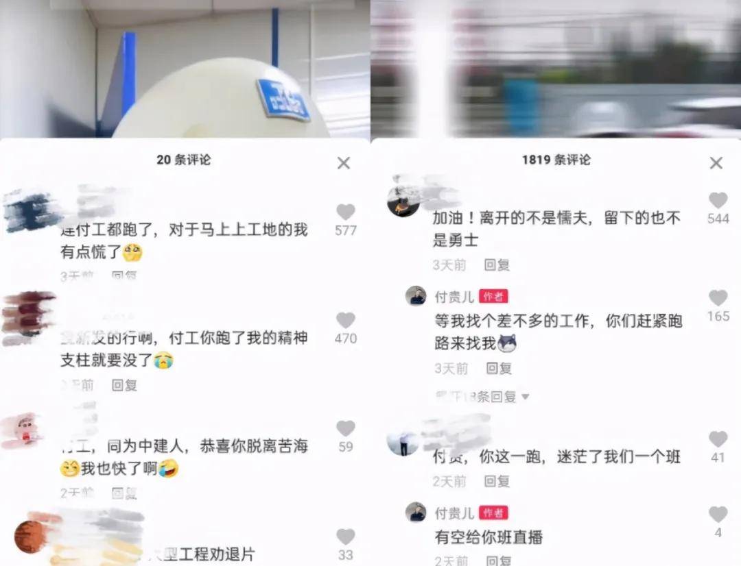 梅州1集体2个人上榜！2022