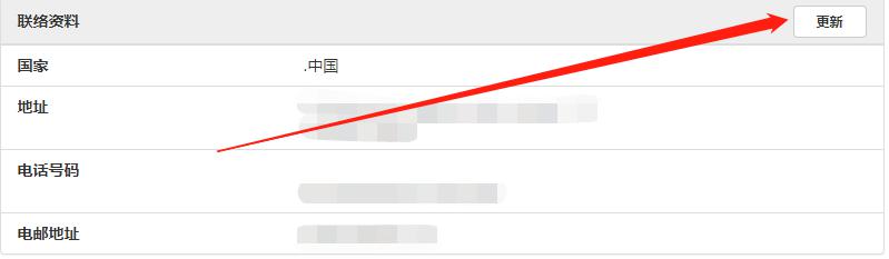预制菜争议持续发酵，餐馆如何打消食客顾虑？