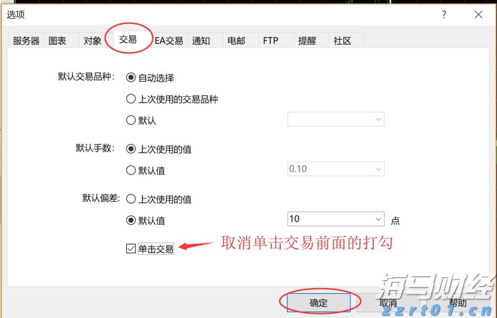 梅州结束防风防汛Ⅳ级应急响应