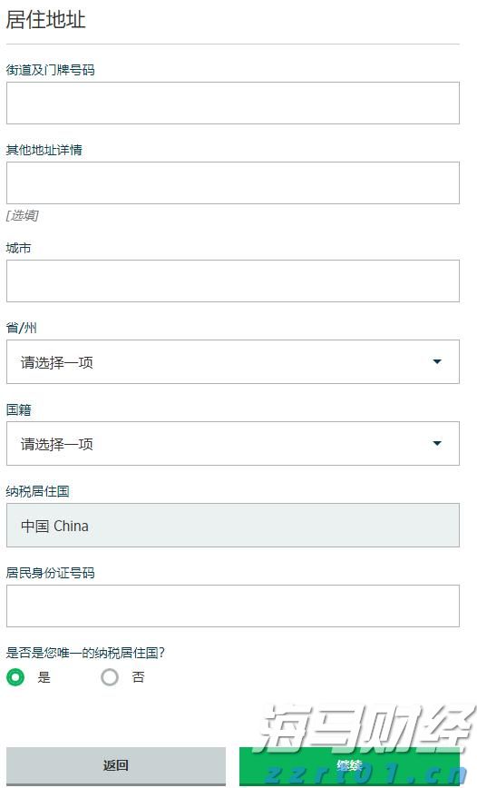 我市2个项目在2025中国产业转移发展对接活动(广西)开幕式现场签约