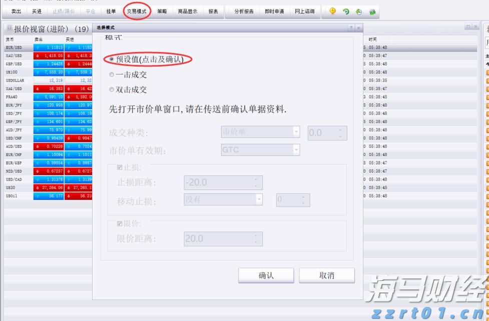 预制菜争议持续发酵，餐馆如何打消食客顾虑？