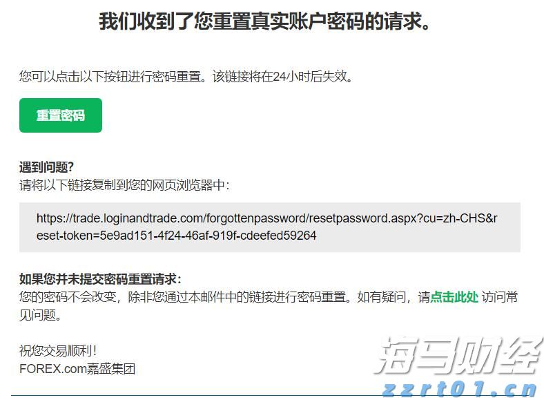 致梅州市民防汛防台风的一封信！请查收→