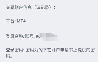 勿忘“九一八”！今天上午，梅州城区拉响防空警报