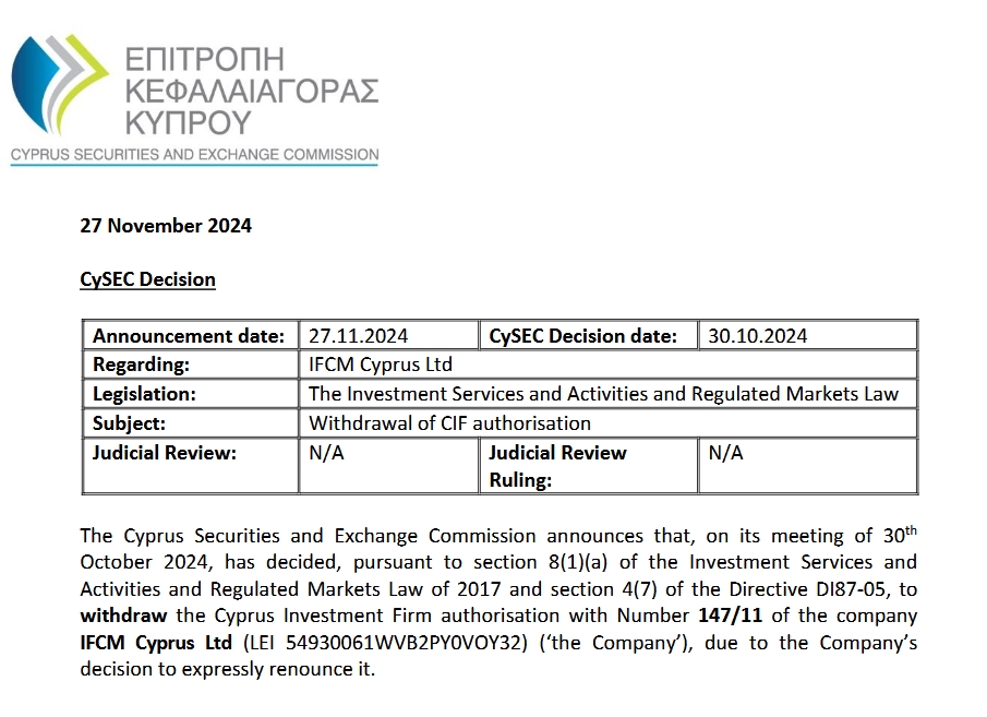 遂溪一项目停工为高考“静音护航”