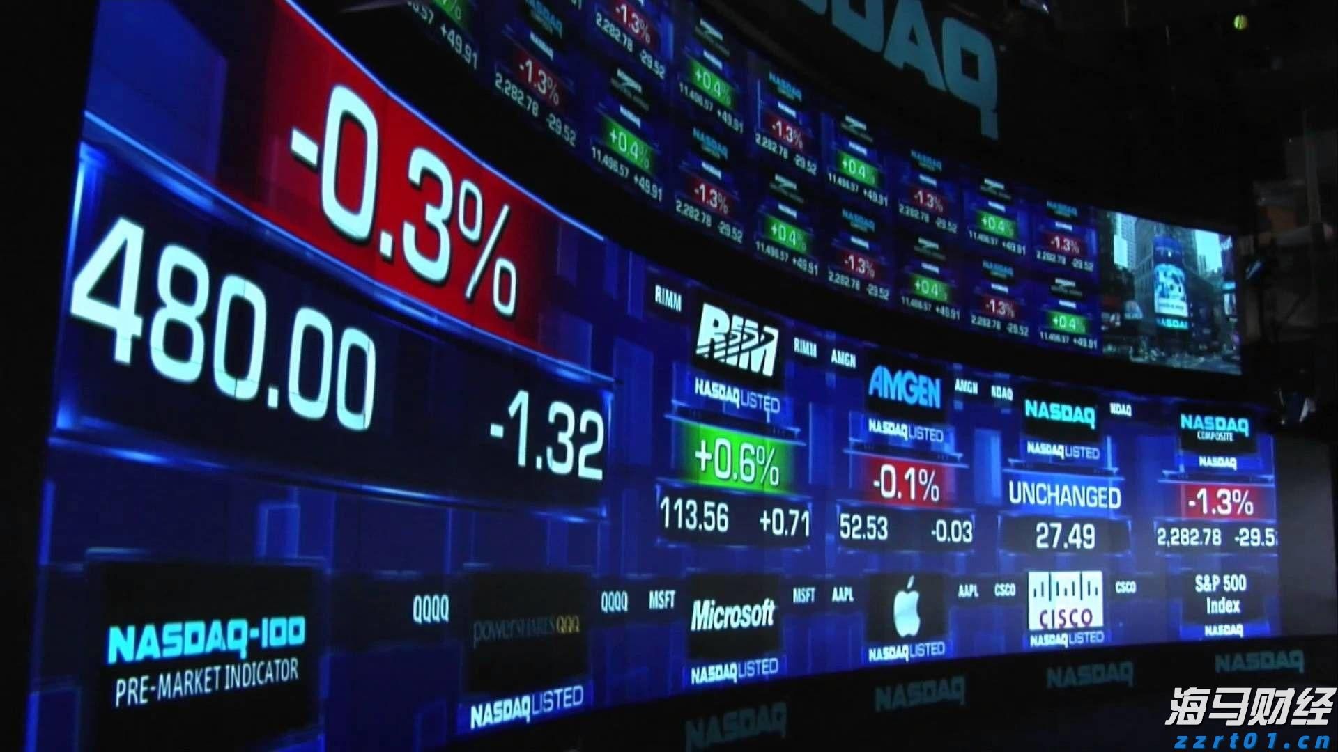 湛江前7月经济数据公布,规上工业增加值同比增长9.7%