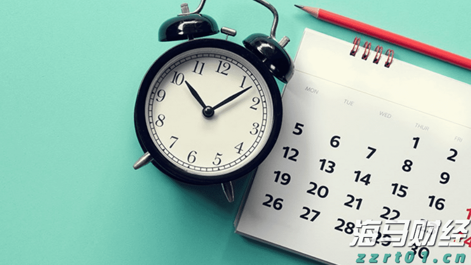 A股公告精选 | 华建集团(600629.SH)等多只连板股提示风险