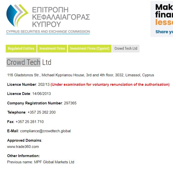 《梅州市高价值发明专利提升专项行动方案》印发