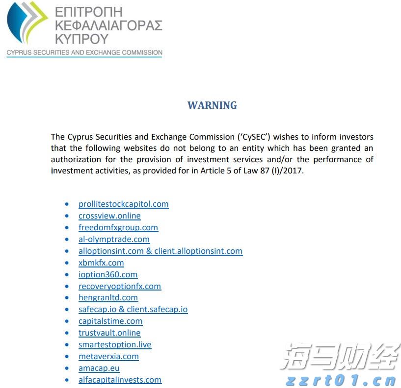 受台风“米娜”影响，我市部分中小河流将有明显涨水过程