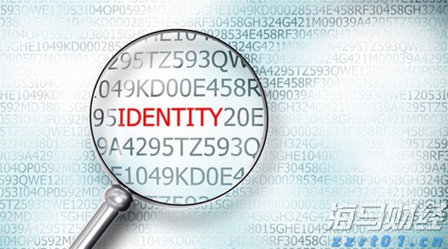 香港商品采购供应商JM集团IPO发行价4至5美元 筹资1700万美元