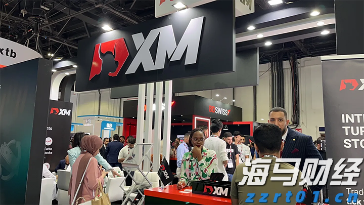 东吴证券：人工智能产业快速发展，关注消费电子潜力