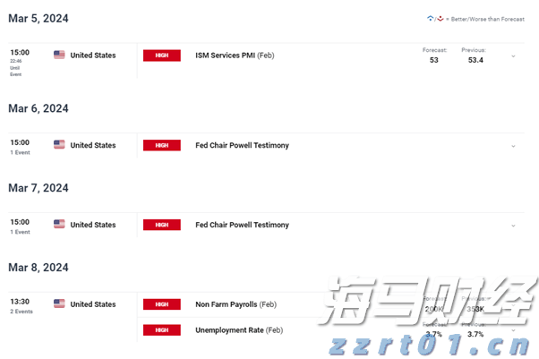 清大≠清华大学！“总裁研修班”蹭清华，被罚10万元