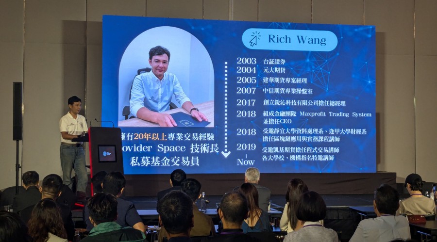 致梅州市民防汛防台风的一封信！请查收→