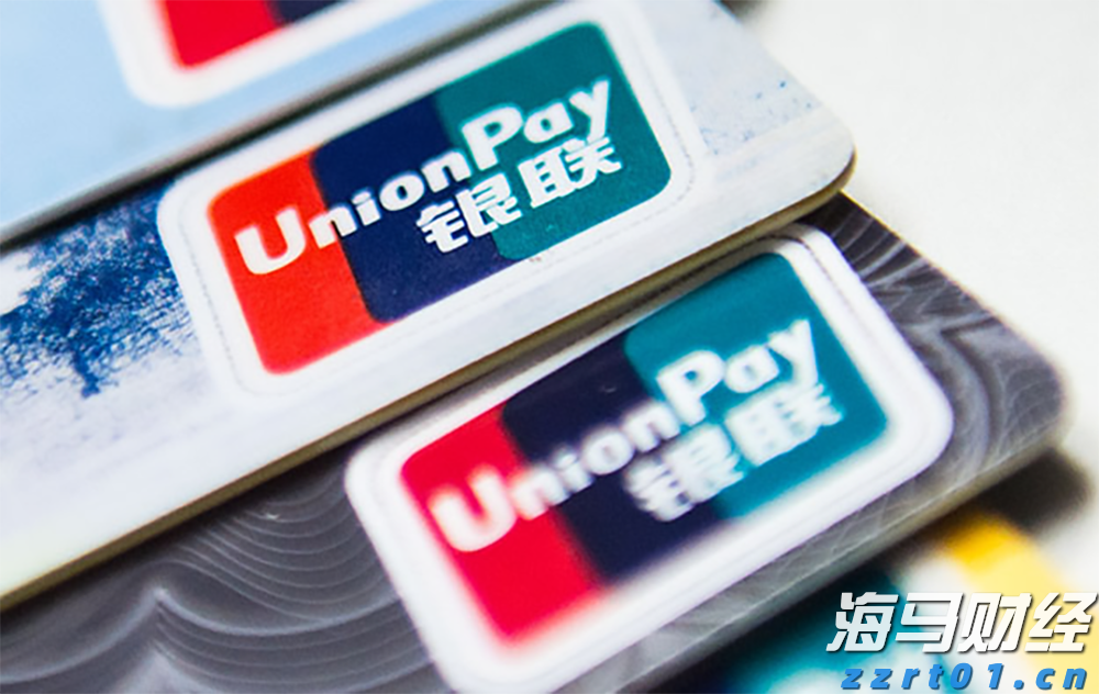 一季度全市公共资源交易金额约16.64亿元