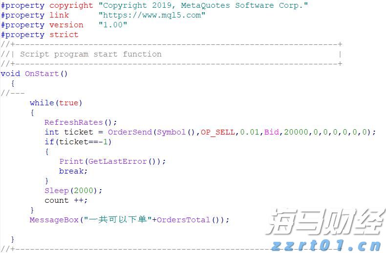华检医疗(01931)首批买入以太币净赚1400万港元,成“亚洲首家以太坊金库”