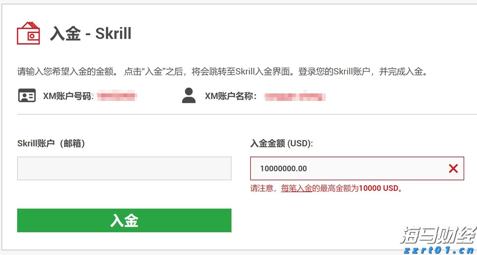 工行庐江支行暖心服务送上门 真情关怀零距离