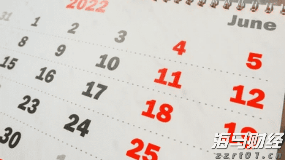 省基层精神科临床诊疗能力提升项目第三季度培训班在梅举办