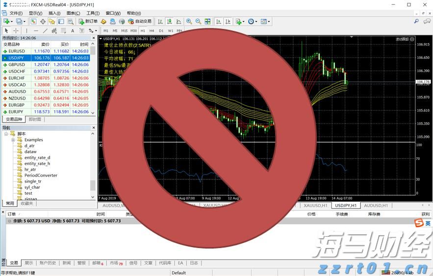 明起，珠海3条公交线路将相继调整